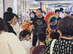 -鹏欣水游城