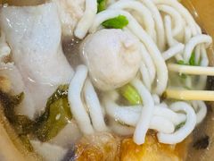 -非遗·十八曲鱼饺(西马总店)