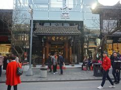-川味中国寻香馆(琴台路店)
