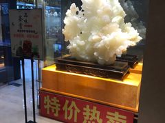 -上海嘉定喜来登酒店