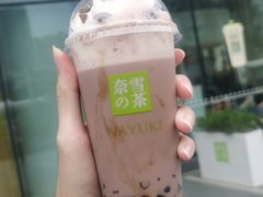 -奈雪的茶(苏宁广场店)