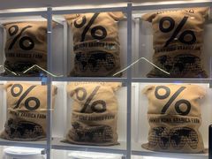 -% Arabica阿拉比卡咖啡(武汉天地店)