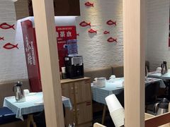 -鱼酷活鱼烤鱼(北美店)