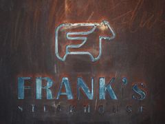 -弗兰克牛排西餐厅Ribone steak house(柠檬花园店)