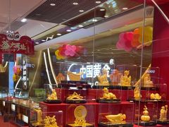 -新佳丽时尚广场