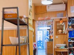 -清真私房烧烤·炭烤鲜牛(创始店)