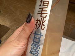 -金色印象·HiFi影音·按摩足疗(南坪桃源店)