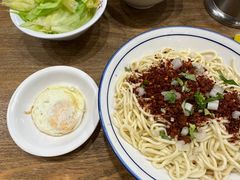 -庆蓉云·庆云面(双林店)