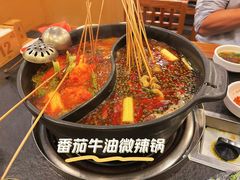 -川成串·自助串串香火锅(朝阳店)