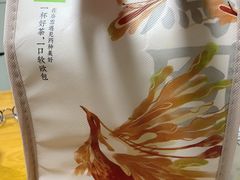 -奈雪的茶(苏宁广场店)