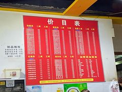 -李米线(武陵路店)