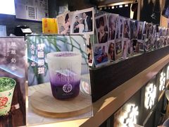 -寿奶茶·鲜奶与茶(合生汇购物中心店)