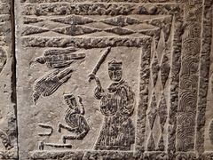 -徐州汉画像石艺术馆