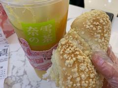 -奈雪的茶(亨特国际广场店)