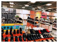 -上品折扣(回龙观店)