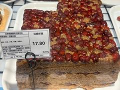 -物美超市(三里河店)