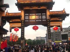 -秦淮小吃城(夫子庙店)