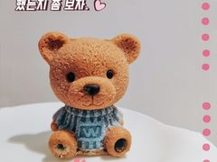 -咖咖熊蛋糕定制·蓝风车动物奶油