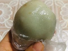 -近水阁糕点(皮市街店)