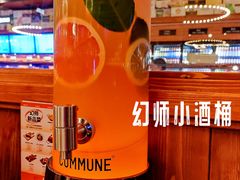 -COMMUNE幻师(天品西岸店)