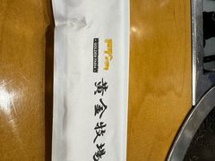 -黄金牧场(明洞总店)