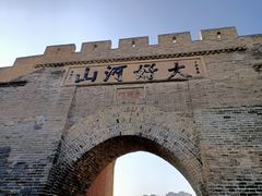 -大境门景区