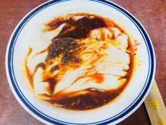 汉中热面皮-汉思肴 热面皮(虬江路店)