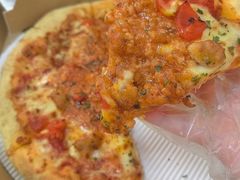 -达美乐比萨(建康路店)