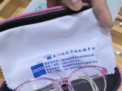 -豪门视光·星趣控·蔡司依视路眼镜代理商(中央大街店)