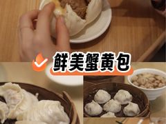 -花园茶楼(兴城西路店)