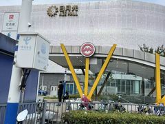 -宝山日月光中心