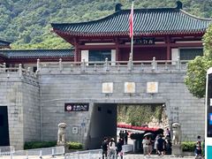 -岳麓山风景名胜区