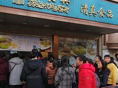 门面-云南路美食街