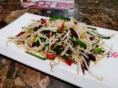 炒豆芽-郑喜旺烧烤(郑州总店)