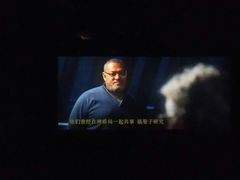 -英皇UA电影城(虹桥天地店)