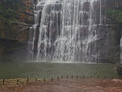 -赤水丹霞旅游区·大瀑布