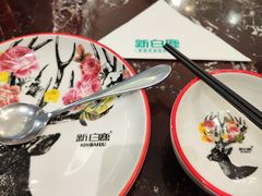 -新白鹿餐厅(爱琴海购物中心店)