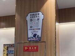 -霸王茶姬(建邺万达广场店)