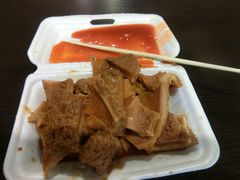 -细妹五香牛杂(步行街店)