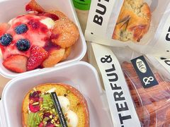 -BUTTERFUL&CREAMOROUS 黄油与面包(三里屯太古里店)