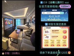 -无锡梅园公园