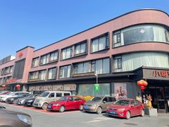 -小厨娘淮扬菜(天印大道店)