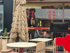 -那红花·东北菜铁锅炖(仙林金鹰店)