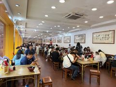 -惠丰源烩面馆(经七路店)