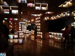 -PAGEONE(北京坊店)