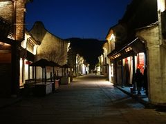 -忆秦园小笼包(惠山古镇总店)