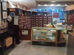 -洪盛堂(净居寺南街店)