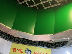 -食盈碗仔翅(星玺广场店)