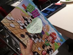 -海底捞火锅(武胜路凯德广场店)