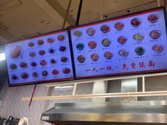 -梅溪·小伙子干挑面(安吉总店)